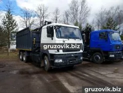 Металловоз Металловоз  МАЗ 6312 2022 года новый