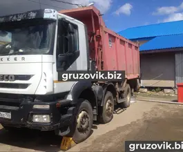 Самосвал Самосвал  IVECO EuroTrakker 2012 года б/у