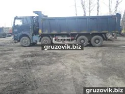Самосвал Самосвал  FAW CA3310 2017 года новый