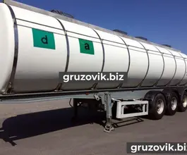 Полуприцеп-цистерна пищевая ППЦПТ 32 м3  Cardi  2001 года б/у