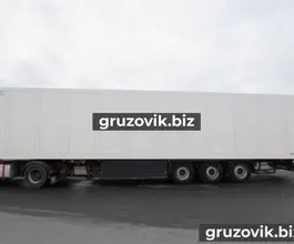 Полуприцеп-рефрижератор Schmitz Cargobull 2008 года б/у