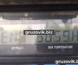 Полуприцеп-рефрижератор Schmitz Cargobull 2007 года б/у