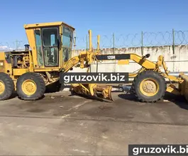 Грейдер Caterpillar 120H 2008 года б/у