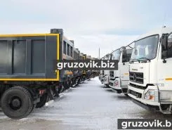 Самосвал Самосвал  Dongfeng DFH 3330A80 2018 года новый фото 3