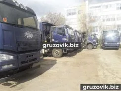 Самосвал Самосвал  FAW CA3310 2018 года новый фото 2