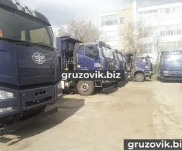 Самосвал Самосвал  FAW CA3310 2018 года новый фото 2