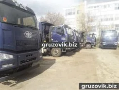 Самосвал Самосвал  FAW CA3310 2018 года новый фото 2