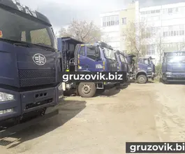 Самосвал Самосвал  FAW CA3310 2018 года новый фото 2