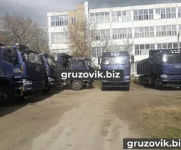 Самосвал Самосвал  FAW CA3310 2018 года новый фото 4