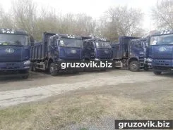 Самосвал Самосвал  FAW CA3310 2018 года новый фото 5