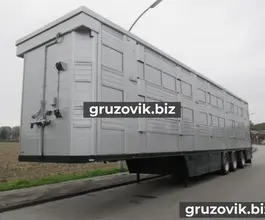Скотовоз Finkl SAV 2006 года б/у фото 2