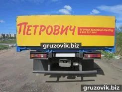Самопогрузчик Камаз 65117 с КМУ Palfinger PK 12000 2008 года б/у фото 4