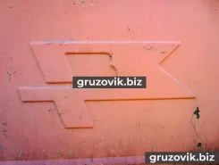 Бульдозер ВгТЗ ДТ 75 1987 года б/у фото 2