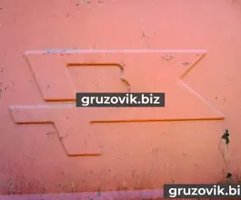 Бульдозер ВгТЗ ДТ 75 1987 года б/у фото 2