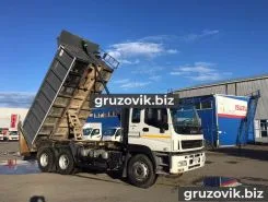 Самосвал Самосвал  ISUZU Giga 2017 года б/у