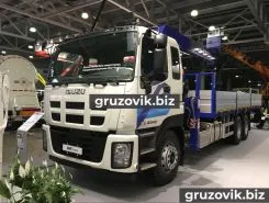 Самопогрузчик ISUZU Giga с КМУ  2018 года новый