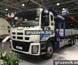 Самопогрузчик ISUZU Giga с КМУ  2018 года новый
