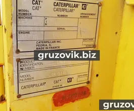 Дорожный каток Caterpillar CB534B 2019 года б/у фото 5