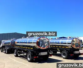 Пищевая автоцистерна АЦПТ АЦПТ 11 м3  ISUZU Giga 2018 года новый фото 3
