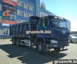 Самосвал Самосвал  FAW CA 3250 2018 года б/у
