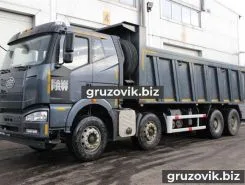 Самосвал Самосвал  FAW CA3310 2018 года б/у