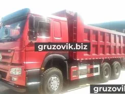 Самосвал Самосвал  Howo Z3327 2018 года б/у
