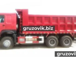 Самосвал Самосвал  Howo Z3327 2018 года б/у