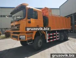 Самосвал Самосвал  Shacman SX3258 2018 года новый