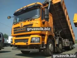 Самосвал Самосвал  Shacman SX3318DT366 2018 года б/у