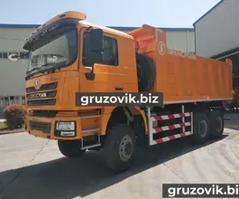 Самосвал Самосвал  Shacman SX3258 2018 года б/у