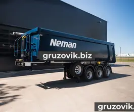 Самосвальный полуприцеп Неман Neman 2020 года новый