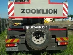Автокран Zoomlion QY55V   2018 года новый фото 4