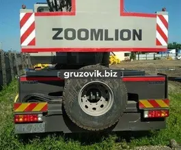 Автокран Zoomlion QY55V   2018 года новый фото 4