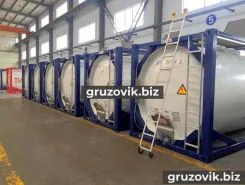 Автоцистерна Автоцистерна 25 м3  NTtank 2018 года новый фото 4