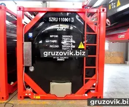 NTtank T11 2018 года новый фото 4