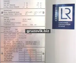 NTtank T11 2018 года новый