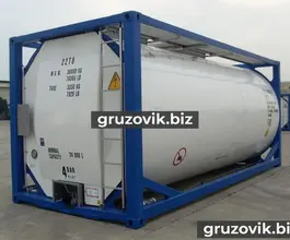Автоцистерна Автоцистерна 25 м3  NTtank 2018 года новый фото 2