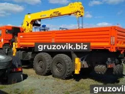 Самопогрузчик Камаз 43118 с КМУ SOOSAN SCS746L 2018 года новый