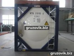 Автоцистерна Автоцистерна 25 м3  NTtank 2018 года б/у