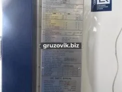 Автоцистерна Автоцистерна 25 м3  NTtank 2018 года б/у фото 3
