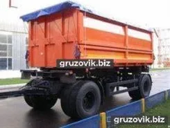 Самосвальный прицеп НЕФАЗ 8560-18-06 2017 года новый фото 2