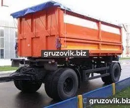 Самосвальный прицеп НЕФАЗ 8560-18-06 2017 года новый фото 2