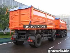 Самосвальный прицеп НЕФАЗ 8560-18-06 2017 года новый фото 3