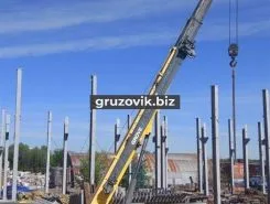 Автокран Grove RT   2006 года б/у фото 2