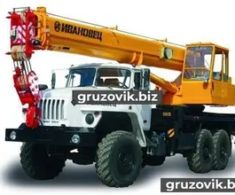 Автокран   Урал 4320 2019 года б/у