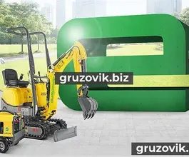 Телескопический погрузчик Wacker Neuson 803  б/у