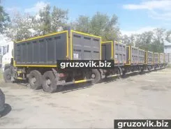 Самосвал Самосвал  Dongfeng DFH 3330A80 2018 года новый фото 3