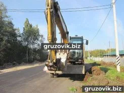 Экскаватор Caterpillar M316C 2004 года б/у фото 3