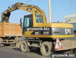 Экскаватор Caterpillar M316C 2004 года б/у фото 4