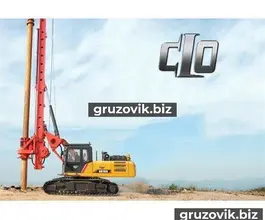 Sany SR  2018 года новый